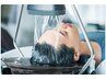【メンズ】カットシャンプー＋眉カット＋頭浸浴