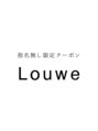 ローウェ 立川(Louwe)&nbsp;指名なし 