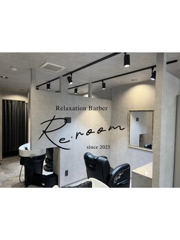 【大通駅徒歩4分】メンズの格好いいは頭皮から＊