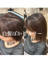 アンユヘアー 与野駅前店(unu.hair)&nbsp;与野/30代40代50代大人ヘア/白髪ぼかしカラー/白髪ぼかし