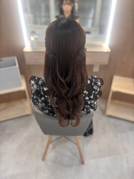 アマル(AMARU) ハーフツイン