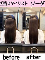 アールヘア(ar hair) 【担当スタイリスト ソーダ 】ダメージケア髪質改善縮毛矯正