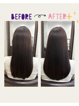 アモ 武蔵小杉(Amo) フェミニンなピンクブラウンカラー