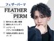 ハイプ 三宮(HYPE)の写真