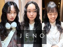 ジェノ(JENO by apish)
