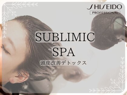 プラム 銀座店(plum ginza)の写真