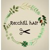 リチル(Re:chill)のお店ロゴ