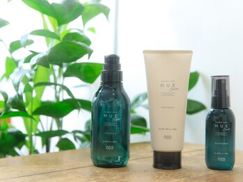 イオラニ(ioLani)の写真/薬剤に徹底的にこだわり抜く、毛髪診断士常駐の大人女性向け隠れ家サロン☆