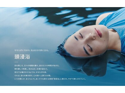 ランソ 成田店(RUNSO)の写真