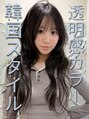 ハチ(HACHI)&nbsp;SHIHO 韓国ヘア