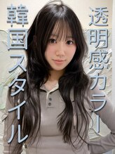 ハチ(HACHI)&nbsp;SHIHO 韓国ヘア