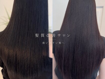 シエル 大名店(CIEL)の写真