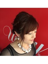 ユニティ(Unity)&nbsp;編み編みネジネジ