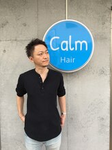 カーム(Calm)&nbsp;小林 義昭