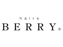 hairs BERRY 平尾店【ヘアーズ ベリー】【5月30日 NEW OPEN】