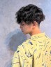 【MIZUKI指名のみ】メンズ限定　似合わせモテ髪カット