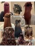【お出かけ前に・結婚式やイベント等】ヘアセット￥4400