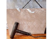 エミオ(emio)の雰囲気（初回生産分わずか1ヶ月で完売の幻のドライヤー【KINUJO】）