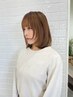 【メンテナンス】顔周りカット￥3,300