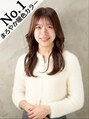 ヘアーアンドケアブラスト(HAIR CARE Blast) 稲 恵利佳