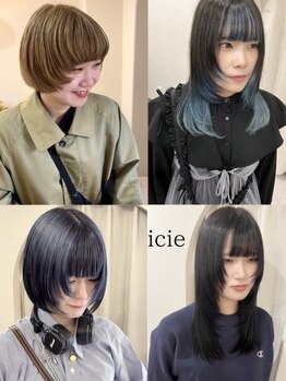 イチエ(icie)の写真/【心斎橋/南船場】お客様に合った骨格/お顔のパーツ等、パーソナルバランスを見極めた似合わせCutをご提供!