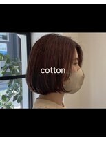 コットン(cotton) まとまるボブカット