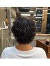 【トレンド感UP】メンズカット+波巻きorツイストパーマ￥13400