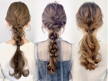 エヌ 銀座新橋(N)