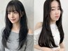カット+ダイヤモンド縮毛矯正+TR+バブル付き¥15,500/髪質改善ストレート