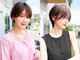 ティダスマイル 吉祥寺店(tida smile)の写真