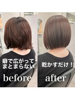 ヘアサロン ドットプラス 町田店(dot. plus)&nbsp;【市井友佳子】朝楽!ストンとまとまるボブ×地毛風縮毛矯正