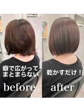 ヘアサロン ドットプラス 町田店(dot. plus)&nbsp;【市井友佳子】朝楽!ストンとまとまるボブ×地毛風縮毛矯正