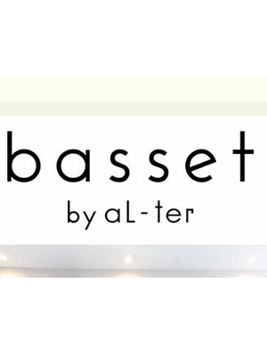 バセット バイ アルター 鎌取店(basset by aL-ter)