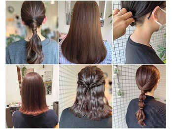 hair salon anri