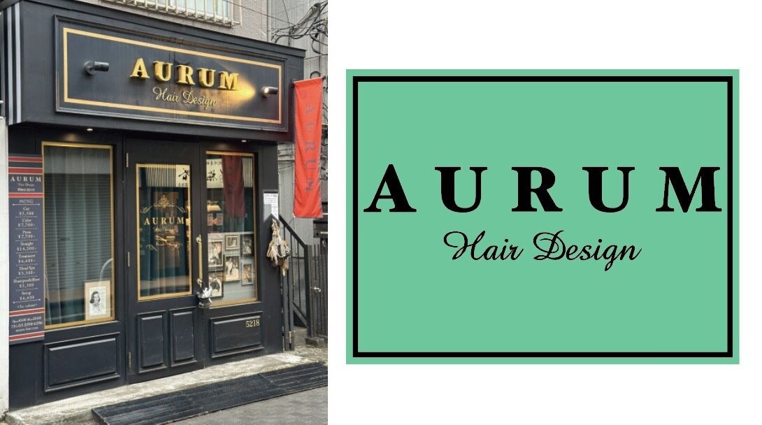 オーラム ヘアデザイン(AURUM hair design)｜ホットペッパービューティー