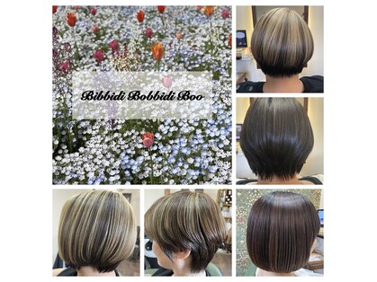 ビビディバビディブー(Bibbidi Bobbidi Boo)の写真