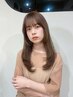 【平日限定】似合わせ診断CUT+ダメージ減カラー+髪質改善Lite￥26400⇒￥18150