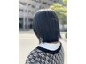 【指名限定！先行予約料金】カット＋マグネットカラー￥13200→￥12815