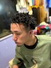 【スプリングドレッドorスパイキーアフロ】ツーブロック、カット込み