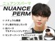 ネクストメンズ 表参道(NEXT men's)の写真