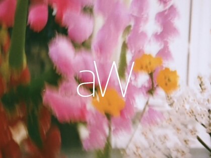 エーダブリューヘアー 三軒茶屋(aW hair)の写真