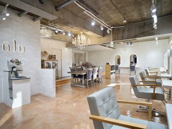 髪質改善専門店 ulu 草加店