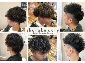 シャラクアクティ(sharaku acty)の写真/メンズパーマならスタイリスト阿閉にお任せください◎パーマでワンランク上のオシャレ上級者に☆
