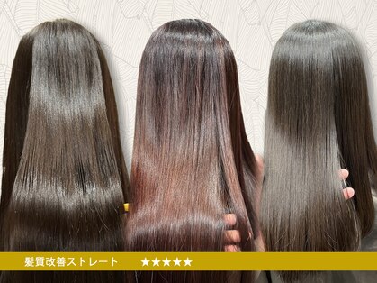 アローズ 荒尾店(arose)の写真