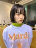 カット　￥6,050