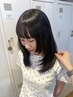 【yuzu限定】髪が変わる。　うる艶カラー+髪質改善トリートメント　￥15600