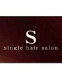 シングルヘアサロン(single hair salon)/single hair salon(シングルヘアサロン)