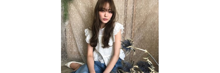 カルペ ディエム(CARPE DIEM)のサロンヘッダー