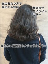 オレンジドロップ 長岡駅店(orange drop) ホワイトグレージュの透明感☆ゆる可愛大人ウェーブ♪/イルミナ