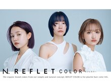 話題のカラーもNYLONで★豊富な薬剤で思い通りのカラーに！